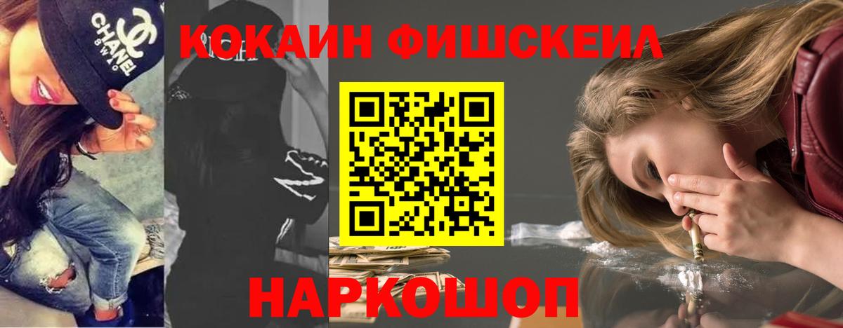Кокаин Боливия Тавда