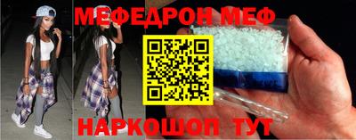 MDMA Premium VHQ Пыть-Ях