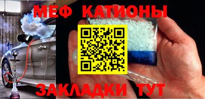 прущие грибы Пенза