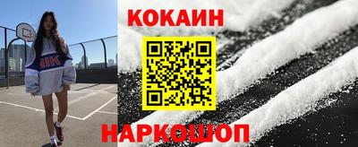 прущие грибы Пенза