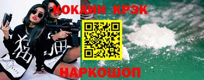МДМА Первоуральск