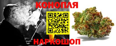 МДМА Первоуральск