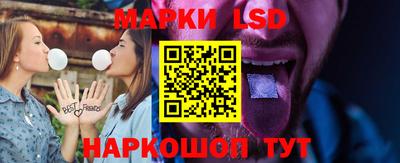 гашишное масло Партизанск