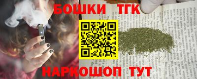 МДМА Первоуральск