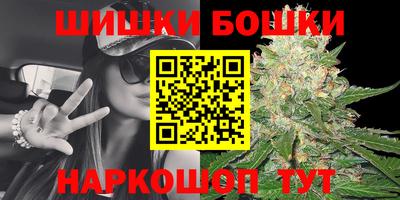 МДМА Первоуральск