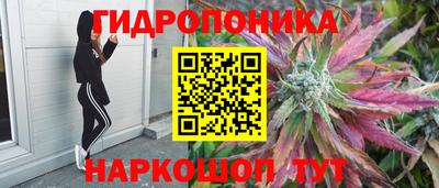 МДМА Первоуральск