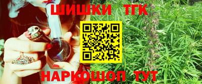 МДМА Первоуральск