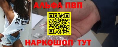МДМА Первоуральск