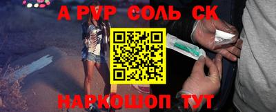 МДМА Первоуральск