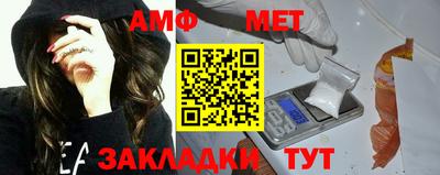 MDMA Premium VHQ Пыть-Ях