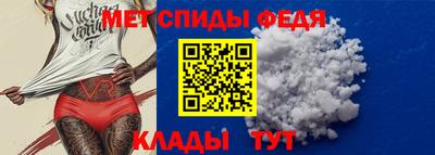 сатива Пушкино