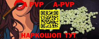 МДМА Первоуральск