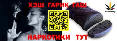 прущие грибы Пенза