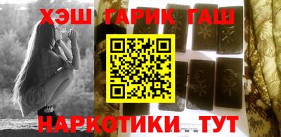 МДМА Первоуральск