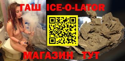 МДМА Первоуральск