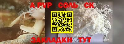 МДМА Первоуральск