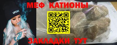 гашишное масло Партизанск