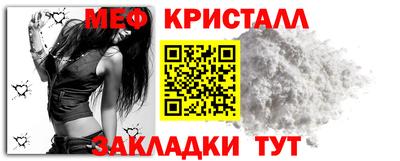 гашишное масло Партизанск