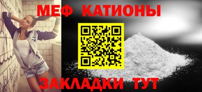 прущие грибы Пенза
