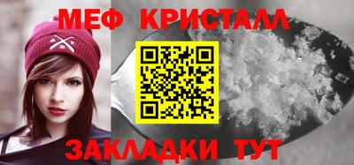 МДМА Первоуральск