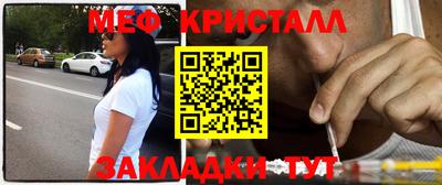 прущие грибы Пенза